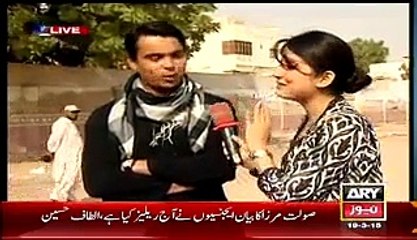 The Morning Show With Sanam – 19th March 2015