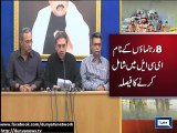 Dunya News - Saulat Mirza leveled grave allegations against MQM chief Altaf Hussain and other party leaders