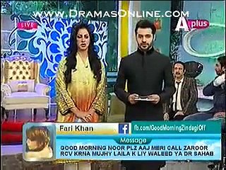 Good Morning Zindagi – 19th March 2015