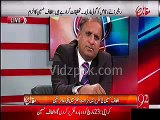 Future of Altaf Hussain University -- Will Malik Riaz stand with Altaf Hussain or Rangers -- Rauf Klasra