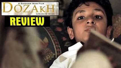 Dozakh In Search Of Heaven Movie Review | Garrick Chaudhary, Lalit Mohan Tiwari