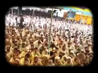 Importance of Unity of Ummah