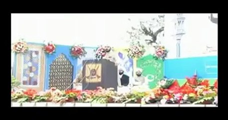 An Awareness Message to Young Generation of Muslims