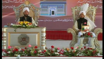 Sahibzada Sultan Ahmad Ali's Key Note Address, Karachi (2 Mar 14)