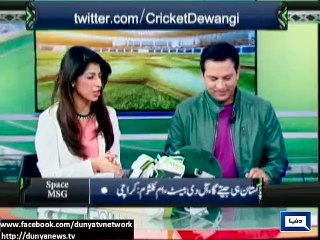 下载视频: Dunya News - PCB officials give cold shoulder to Dunya News reporters for having Sarfraz Nawaz on show