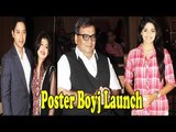 ''Poster Boyj'' Launch By Subhash Bhai With Shreyas Talpade
