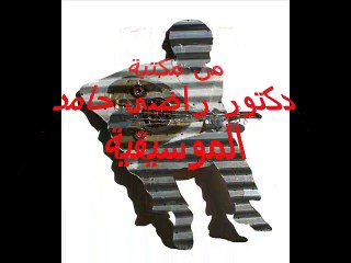 غزل على آلة العود بين ممدوح الجبالى و مدثر أبو الوفا