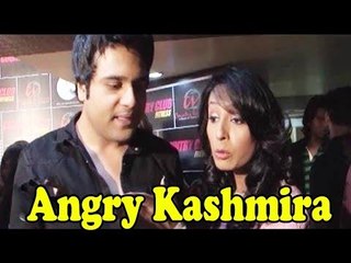 Oops !! Why Kashmira Shah Got Angry On Media