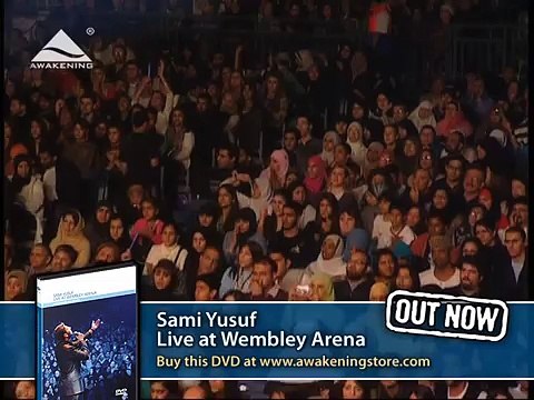 Sami Yusuf - Asma Allah سامي يوسف - أسماء الله الحسنى