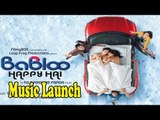 Hard Kaur Spotted @ Music Launch Of Film 