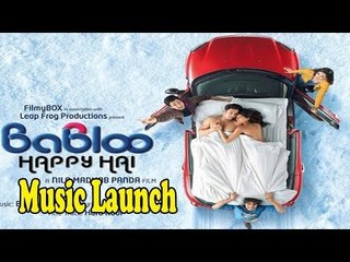Hard Kaur Spotted @ Music Launch Of Film " Babloo Happy Hai "