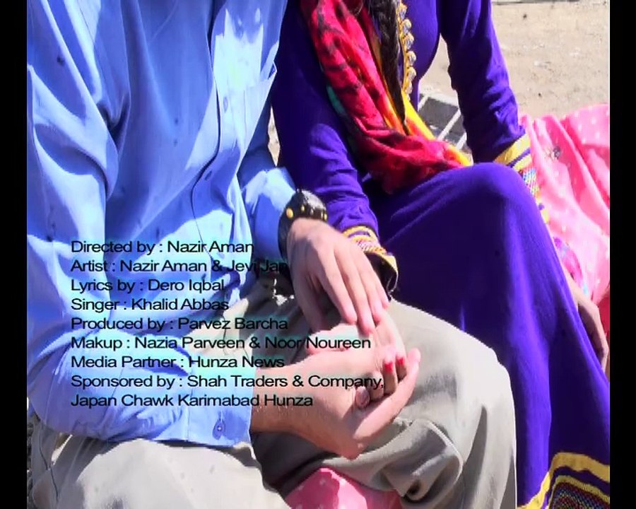 Watch "Ja Daltas" Brushaski Video Song Trailer | Passu Times Multimedia