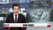 Korean won surges against U.S. dollar on Fed's dovish stance
