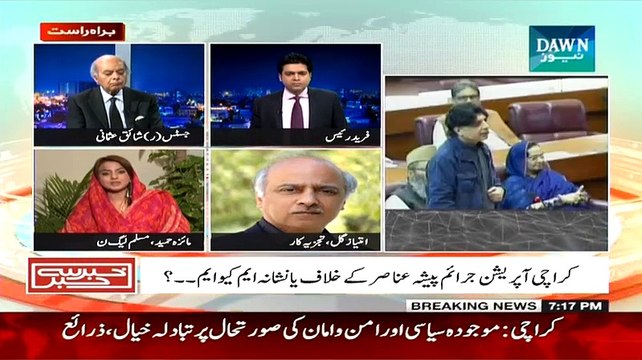 Khabar Say Khabar (Governor Sindh Khud Istefa Dey Rahay Hain Ya Un Say Lya Ja Raha Hai ) - 19th March 2015