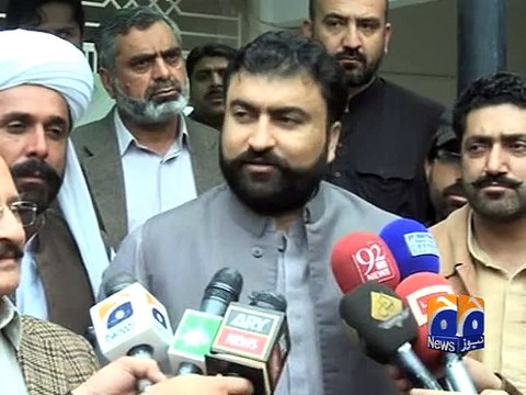 Inquiry launched into Saulat Mirza video statement - Geo Reports - 19 Mar 2015