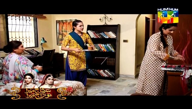 Choti Si Ghalat Fehmi Episode 36 on Hum Tv in High Quality 19th March 2015 Full Episode