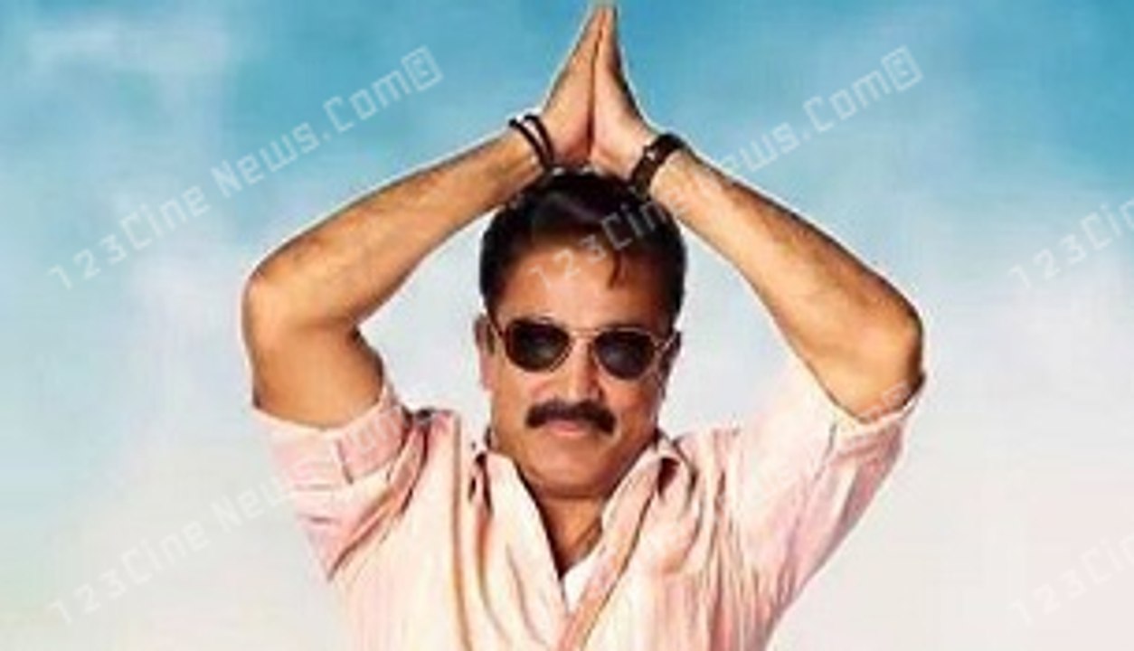 There’s no stopping Kamal Hassan | 123 Cine news | Tamil Cinema News