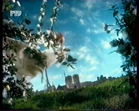 staroetv.su / Рекламный блок (РТР, 1997)