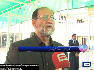 Dunya News - Reaction of MPs on Saulat Mirza video statement