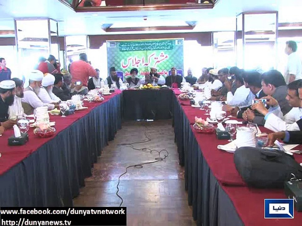 Dunya News - Muslims, Sikhs, Christians leaders say terrorists do not belong to any religion