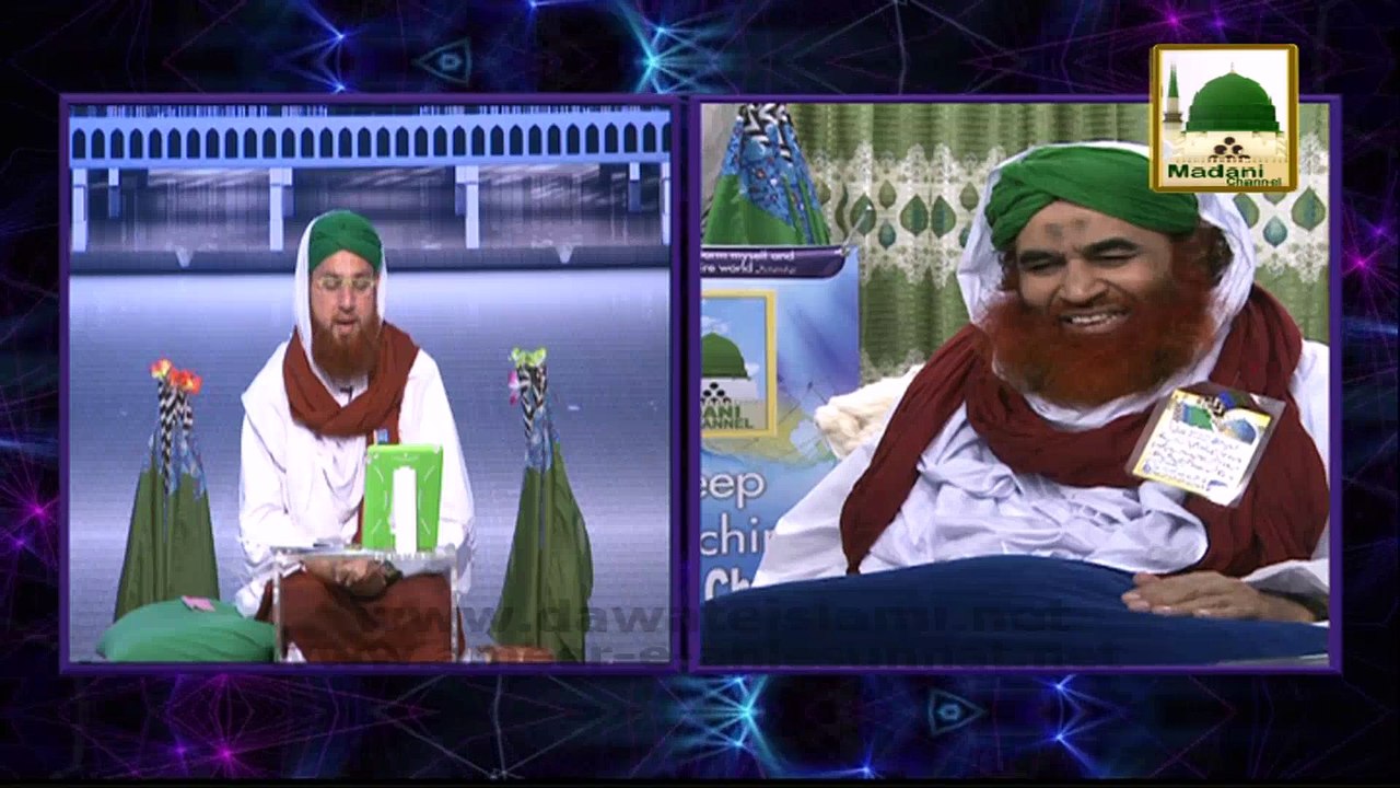 Dawat e Islami Kay Marakiz Aur Aap Kay Atiyat - Madani Muzakra Telethon 872 - Maulana Ilyas Qadri - 01 March 2015