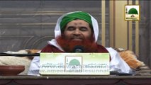 IT Majlis Ki Karkardagi - Madani Muzakra with IT 870 - Maulana Ilyas Qadri - 27 February 2015