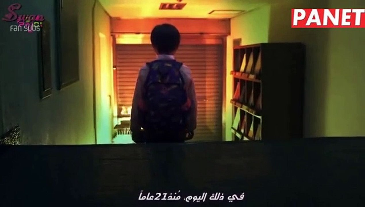 اقتلني ..اشفيني الحلقة 18