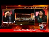 Ayyan has taken names of important political personalities in Money Laundering case - Dr. Shahid Masood