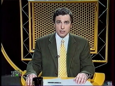 staroetv.su / Герой дня (НТВ, 1997) Начало программы. Фарид Каюми (фрагмент)