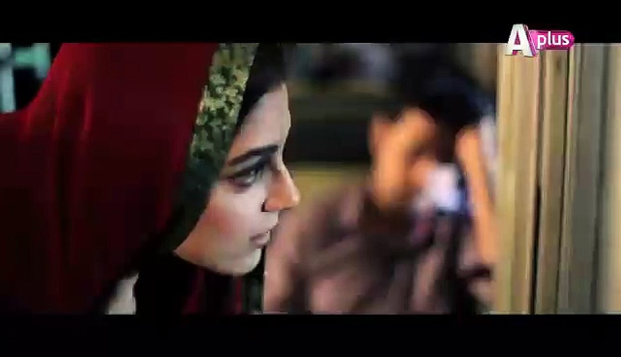 Mera Naam Yousuf Hai (Official Trailer 2)