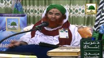 Ameer o Ghareeb Ka Sadqa - Madani Muzakra Telethon - Maulana Ilyas Qadri