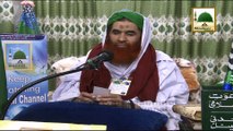 Data Ka Kya Matlab Hai - Madani Muzakra - Maulana Ilyas Qadri