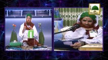 Telethon Main Eidi Ki Raqam - Madani Muzakra Telethon - Maulana Ilyas Qadri