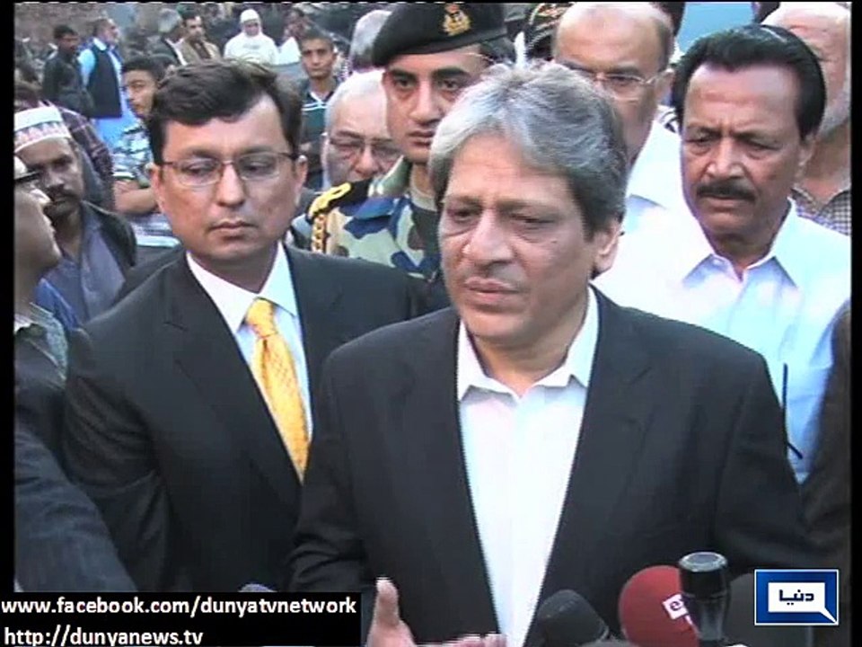 Dunya News - Federal govt considering change of governor, consultations underway