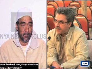 Dunya News - Mirza’s execution postponed due to health: Nisar; He was fine: Jail doctor