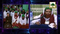 Sadqa Aelaniya dain Ya Chupakar - Madani Muzakra Telethon - Maulana Ilyas Qadri
