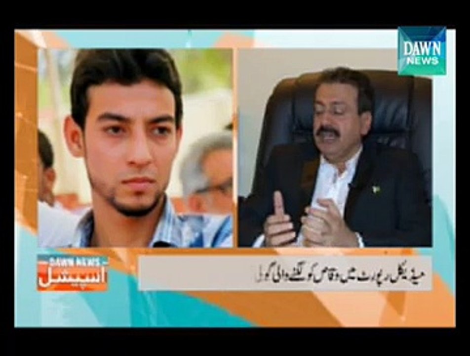 DawnNews Special with Karachi Police Chief -March 19,2015