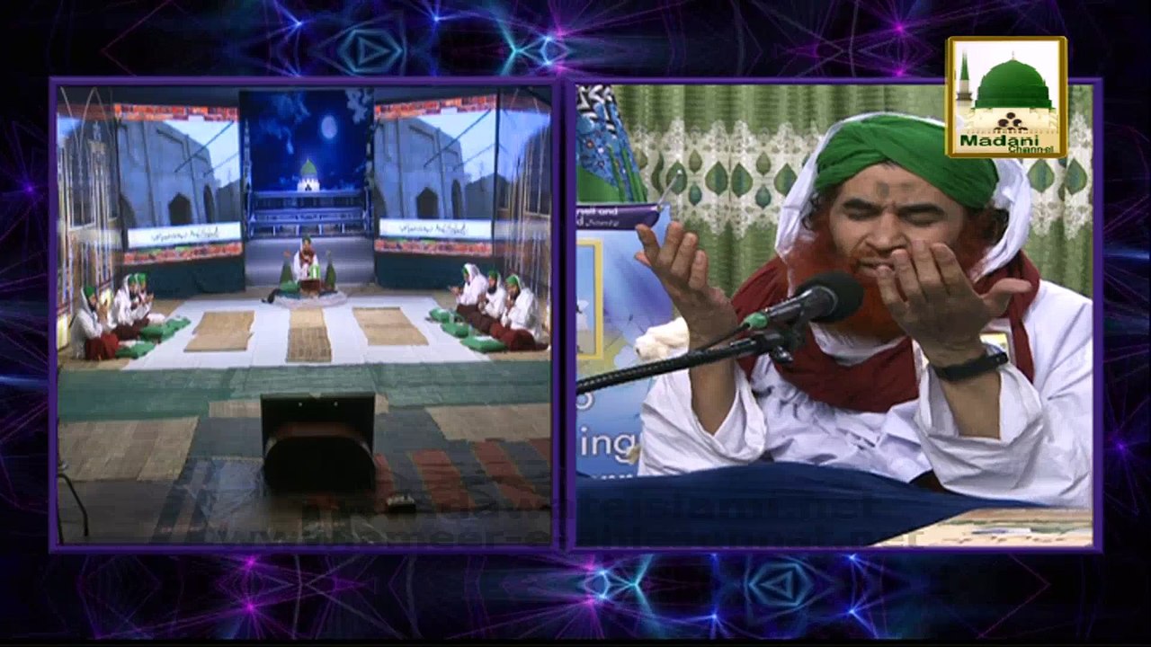 Telethon Main Atiyat Denay Walon Kay Liye Dua - Madani Muzakra Telethon 872 - Maulana Ilyas Qadri - 01 March 2015