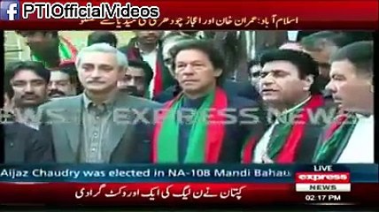 MNA Chaudhary Aijaz's record breaking video almost 3000000 lack people watched it