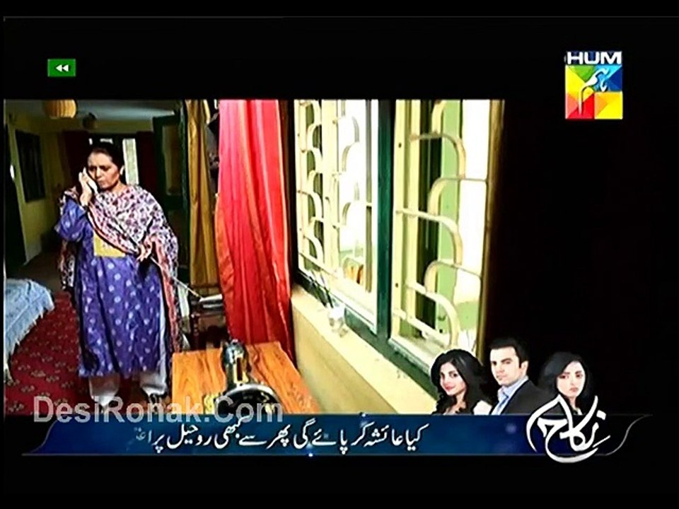 Aye Zindagi 2 part 3