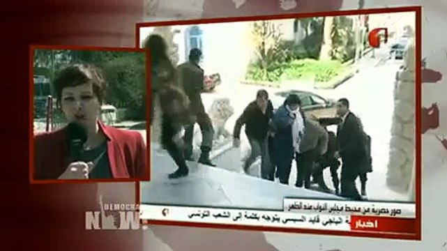 Deadly Shooting Rampage at Tunisian National Museum Leaves Birthplace of Arab Spring on Edge