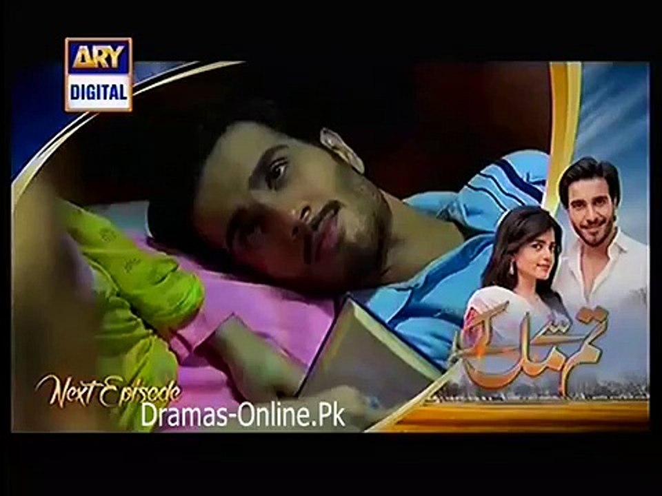 Tum se Mil Ke Episode 6 Promo