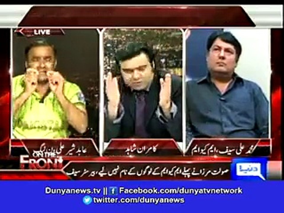 Abusing Between Abid Sher Ali And Barrister Saif
