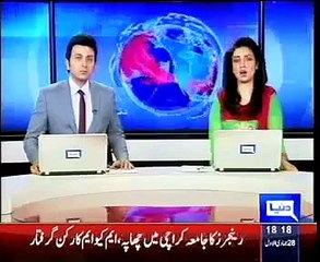 MQM sector incharge arrested from New Karachi