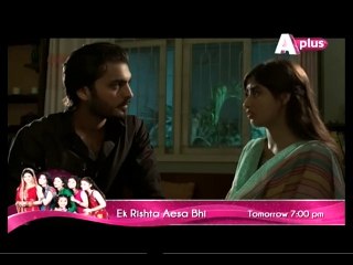 Khuda Dekh Raha Hai 5 p3