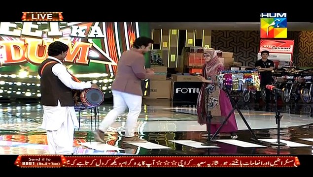 Jeet Ka Dum on Hum Tv in High Quality 19th March 2015 - DramasOnline