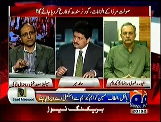 Capital Talk (90 Per Chappay Ke Baad Target Killing Main Kumi Kaise Hui..--) – 19th March 2015