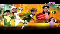 Googly Mohalla Episode 26 Full on PTV Home