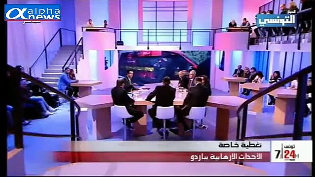 إعلام العار ديمة يستبلهو في الشعب غريبة والله قصر السعيد مجموعة من السلفيين يشعلون الشماريخ احتفالا بنجاح عمليّة باردو الارهابيّة