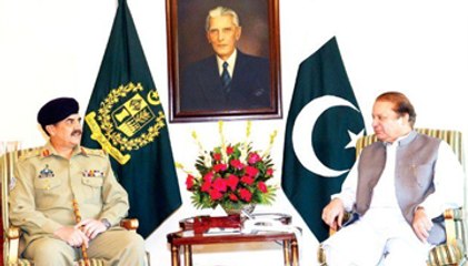 Pm Nawaz Meet With Army chief
